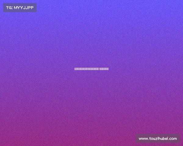 米兰与布鲁日就亚沙里转会达成协议 完成最终谈判