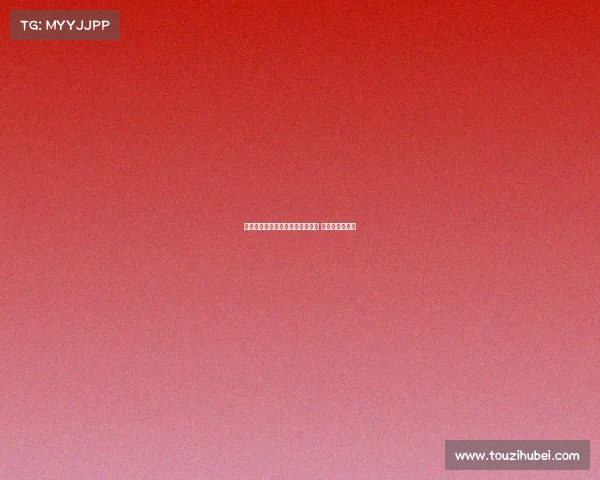 西汉姆联先租后买报价遭尤文不满 或将提出新方案