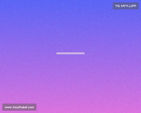 阿昌庞回应转会传闻：专注于足球发展不关注外界猜测