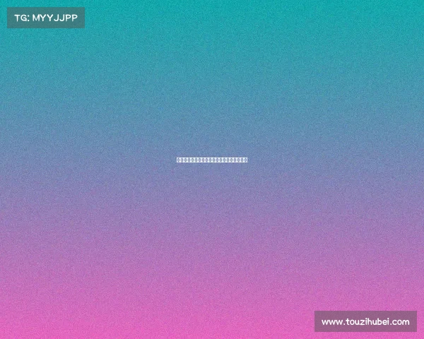 巴萨考虑签约左脚中卫以填补伊尼戈离队空缺