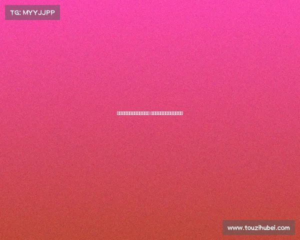 拉什福德希望参加曼联季前赛 尚未与阿莫林就此事进行沟通