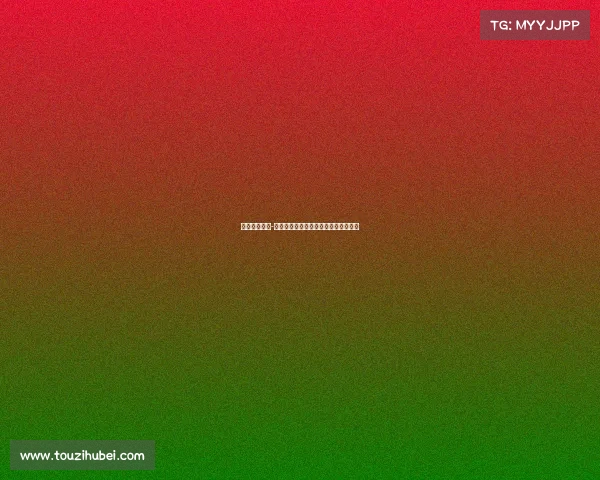 罗马诺曝尼科-帕斯身边人不知热刺对其兴趣引发关注