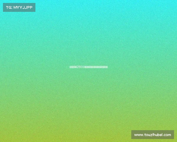 吉达国民以2800万欧签下斯图加特中场米约正式加盟 吉达国民以2800万欧签下斯图加特中场米约正式加盟