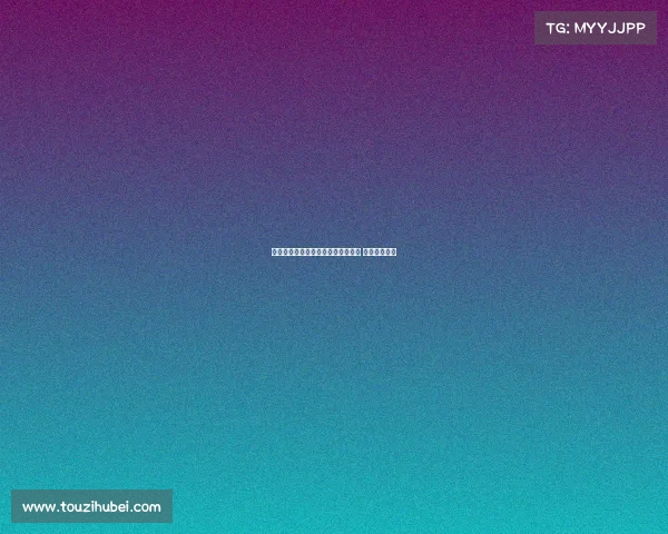 米兰与布鲁日就亚沙里转会达成协议 完成最终谈判