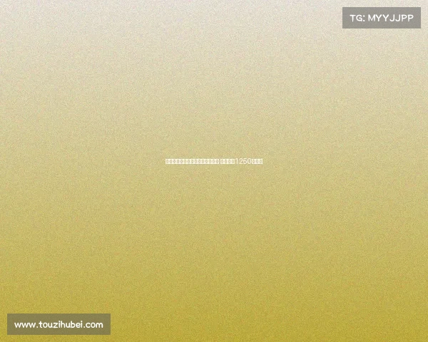 阿贾克斯正式签约日本国脚板仓滉 转会费达1250万欧元